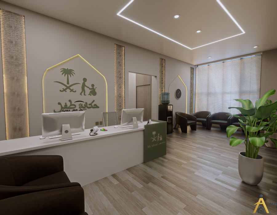 تصميم عيادة علاج طبيعي للاطفال